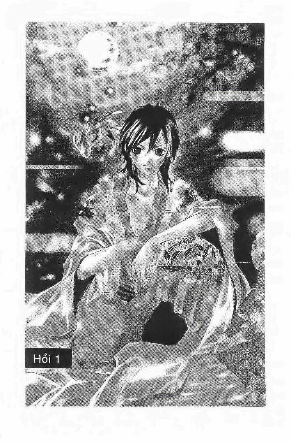 Tôi Là Yamada Zenjiro Chapter 1 trang 3