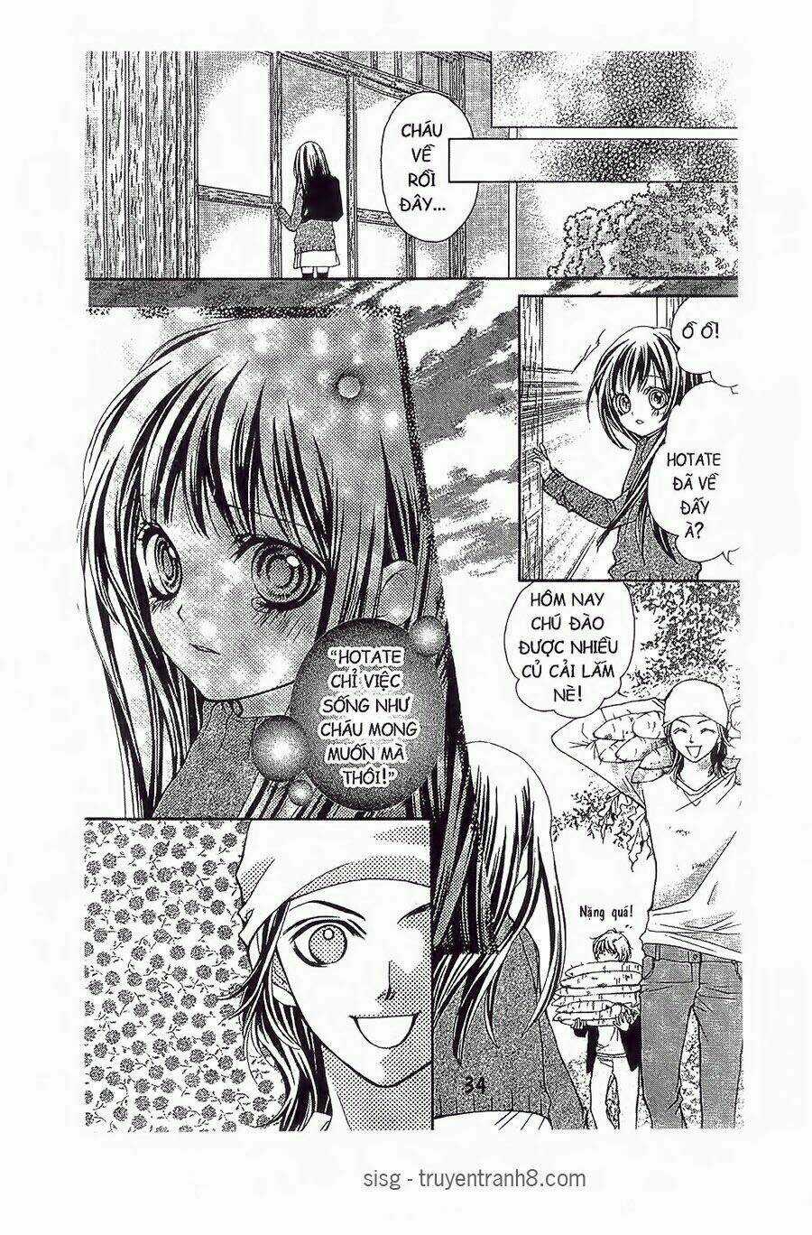 Tôi Là Yamada Zenjiro Chapter 1 trang 32