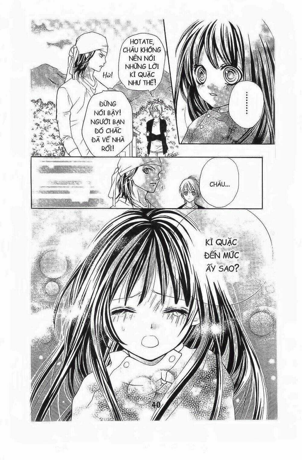 Tôi Là Yamada Zenjiro Chapter 1 trang 38