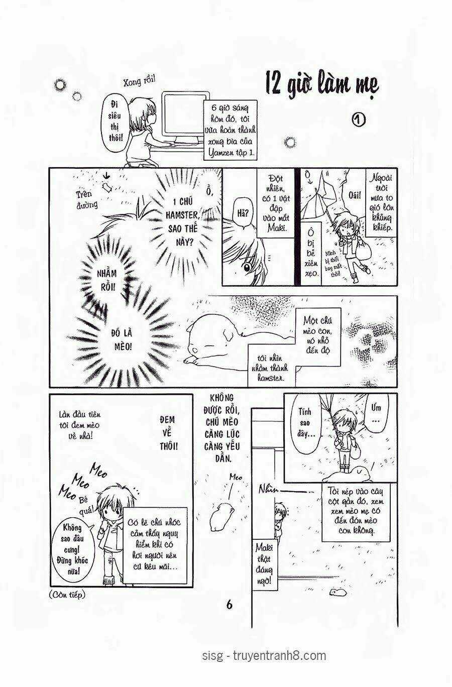 Tôi Là Yamada Zenjiro Chapter 1 trang 4