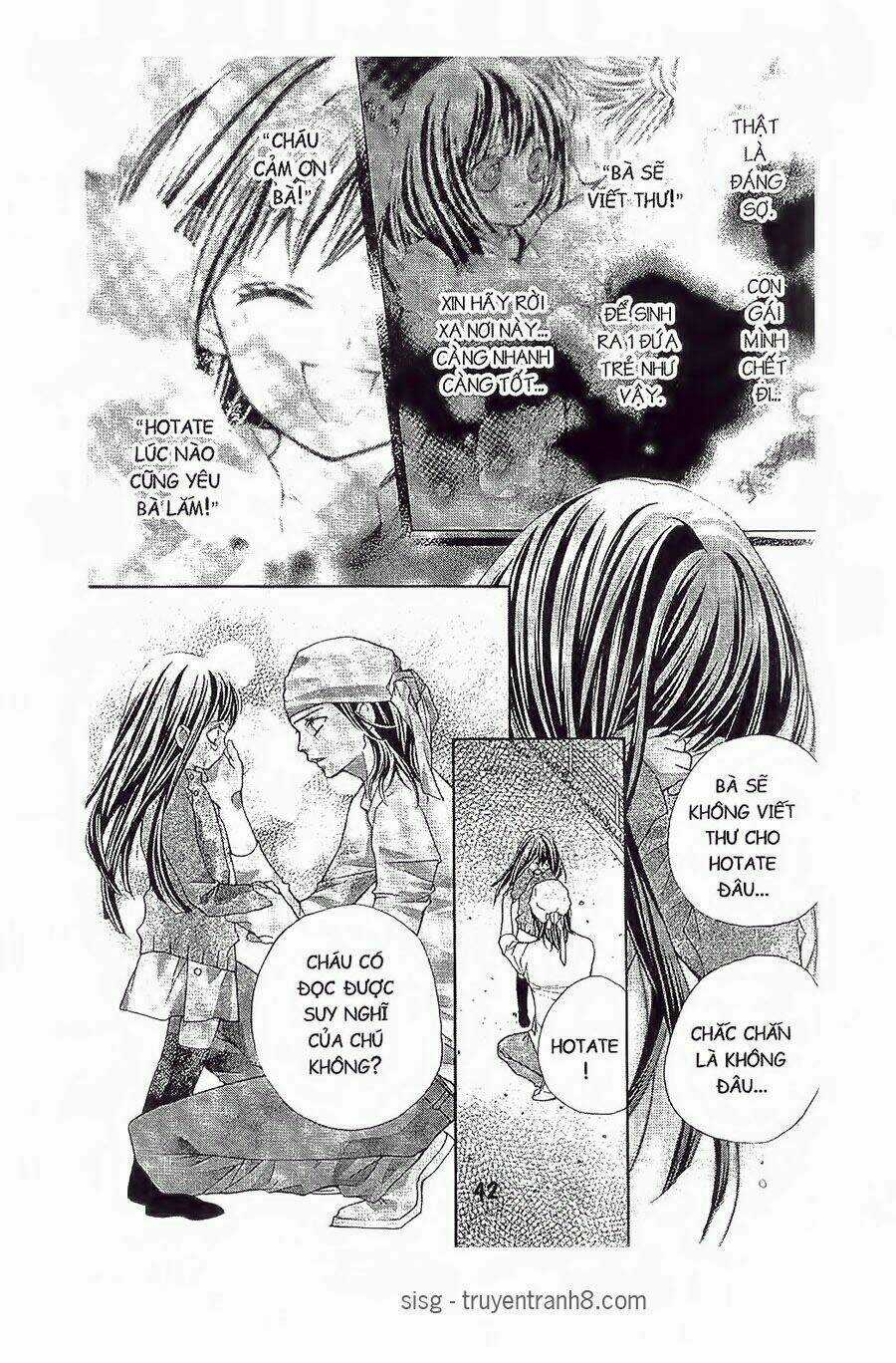 Tôi Là Yamada Zenjiro Chapter 1 trang 40