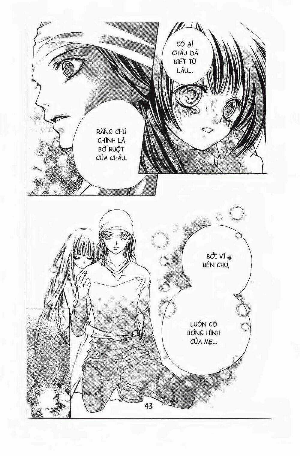 Tôi Là Yamada Zenjiro Chapter 1 trang 41