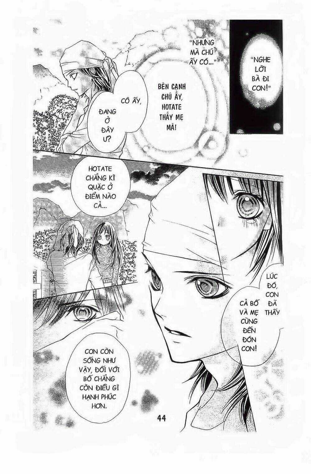 Tôi Là Yamada Zenjiro Chapter 1 trang 42