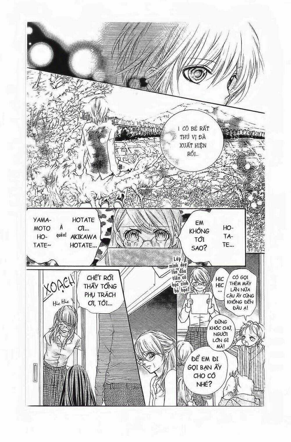 Tôi Là Yamada Zenjiro Chapter 1 trang 45