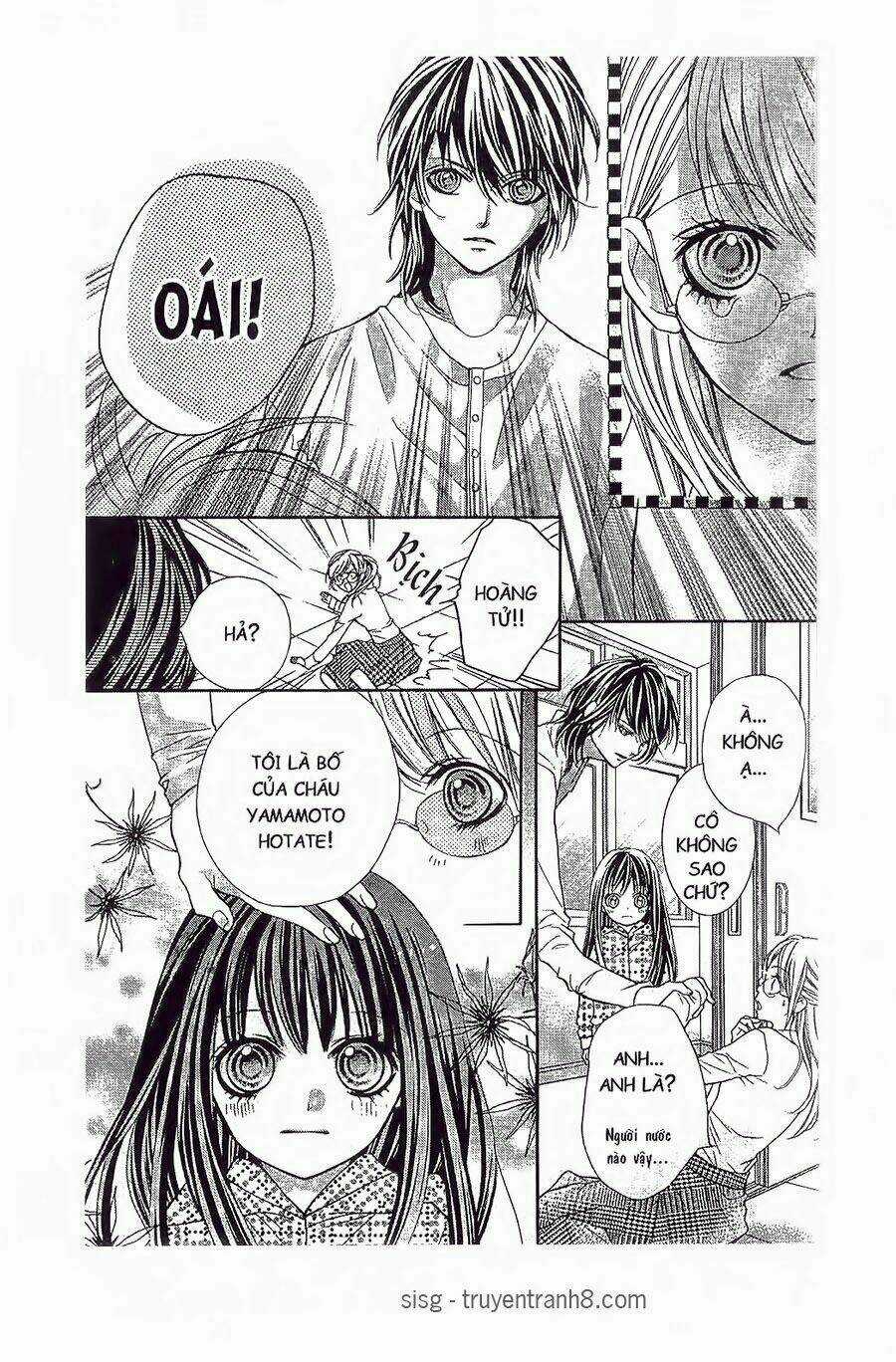 Tôi Là Yamada Zenjiro Chapter 1 trang 46