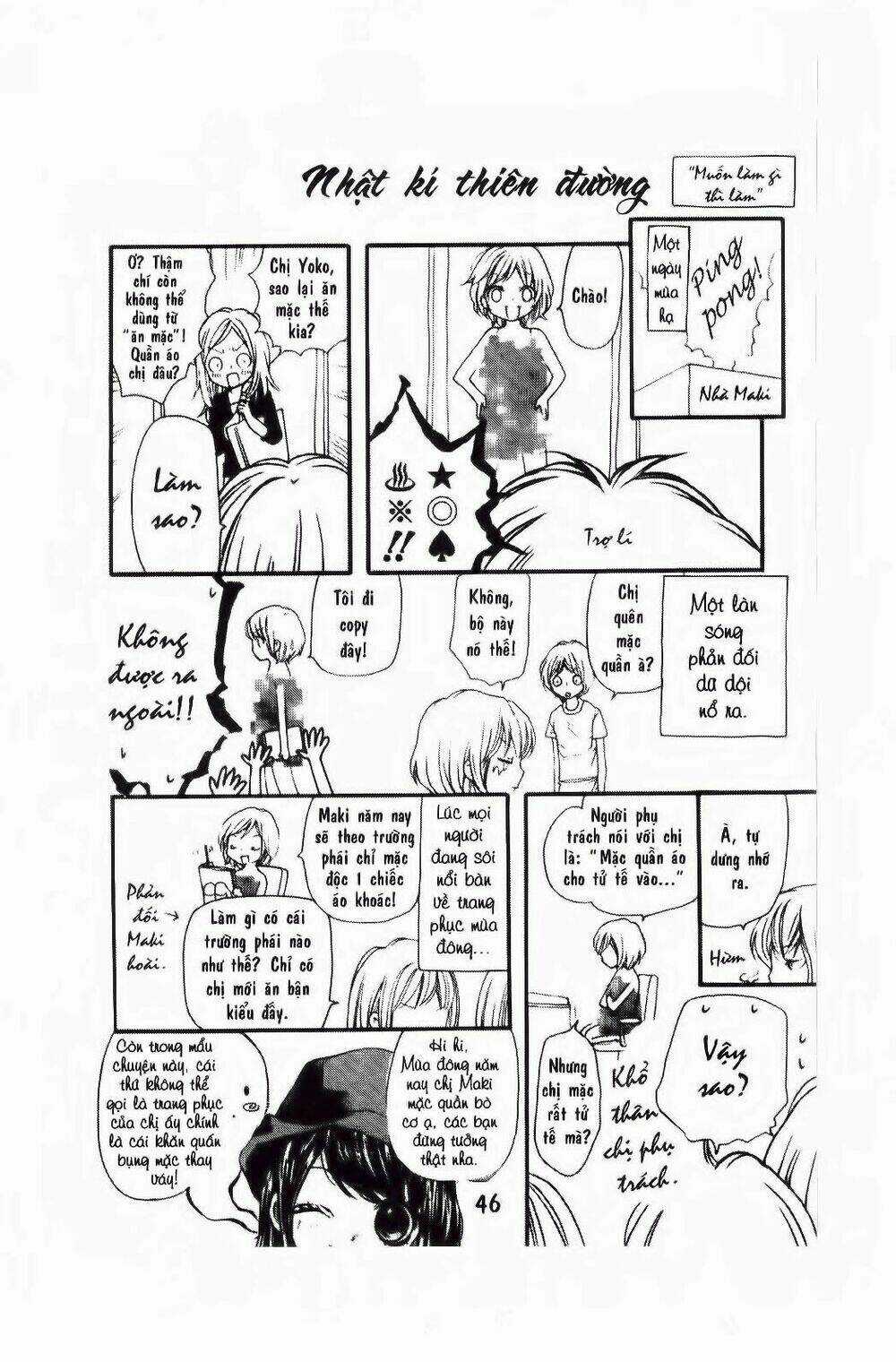 Tôi Là Yamada Zenjiro Chapter 10 trang 2