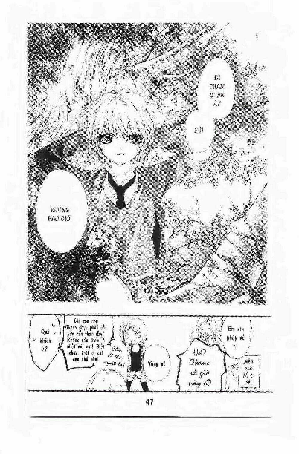 Tôi Là Yamada Zenjiro Chapter 10 trang 3