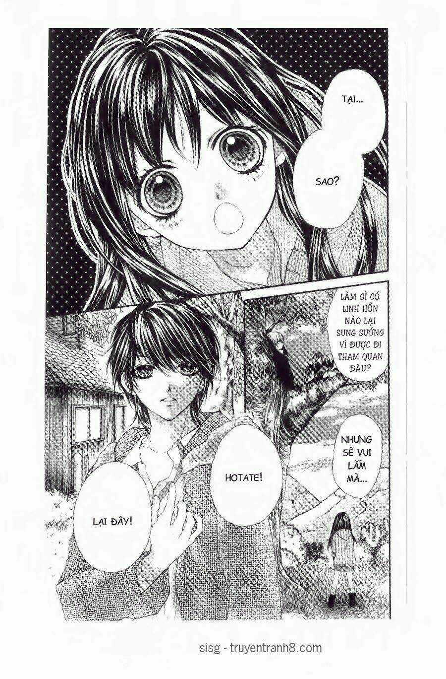 Tôi Là Yamada Zenjiro Chapter 10 trang 4