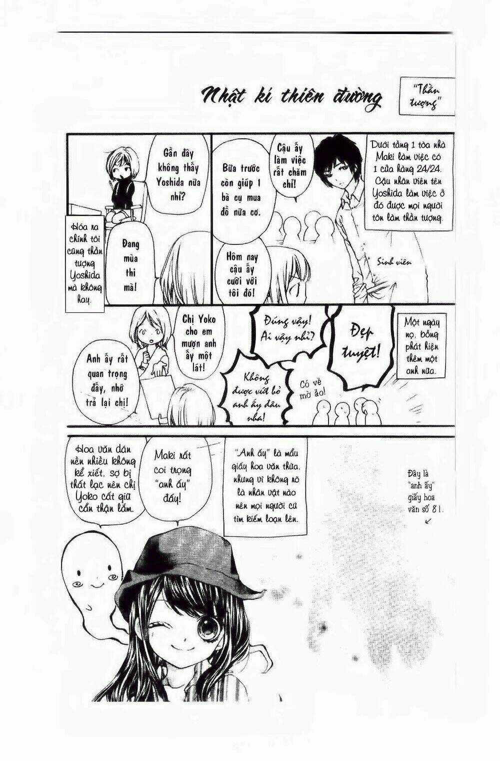 Tôi Là Yamada Zenjiro Chapter 10 trang 42