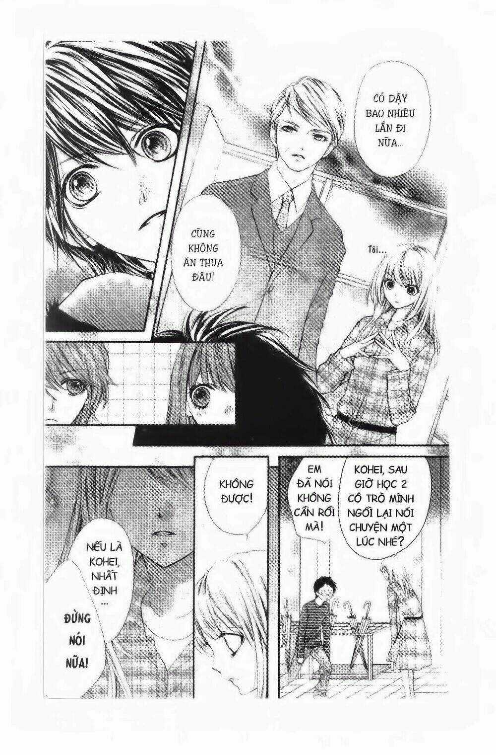 Tôi Là Yamada Zenjiro Chapter 11 trang 17