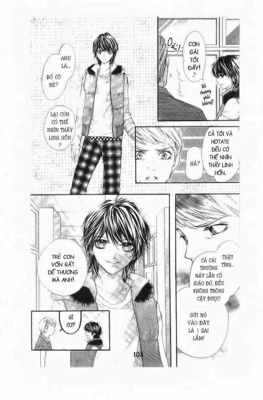 Tôi Là Yamada Zenjiro Chapter 11 trang 22