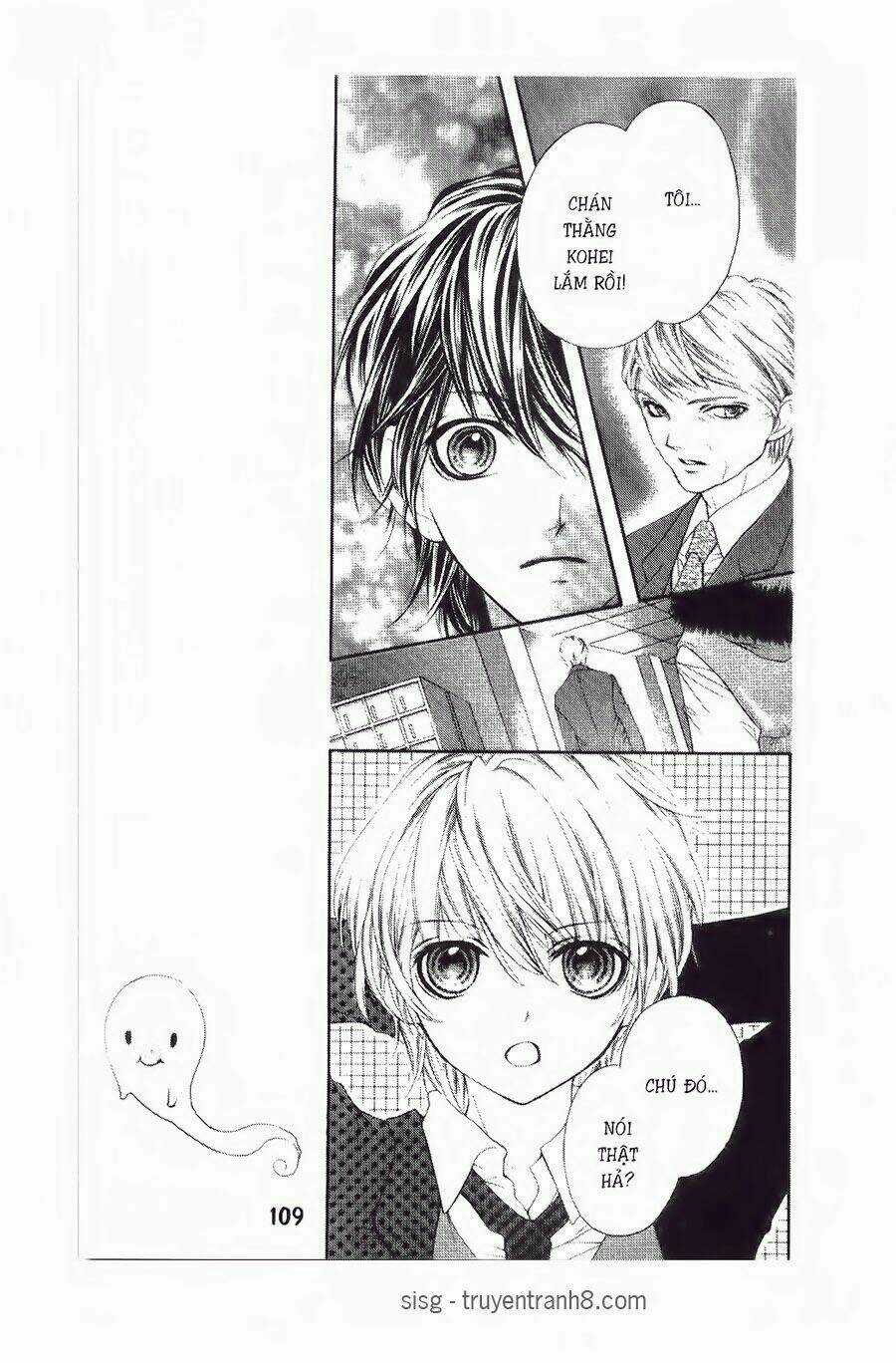 Tôi Là Yamada Zenjiro Chapter 11 trang 23