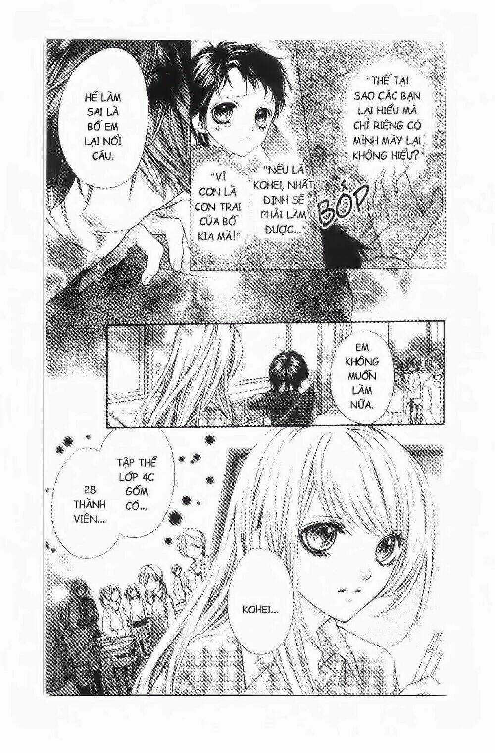 Tôi Là Yamada Zenjiro Chapter 11 trang 31