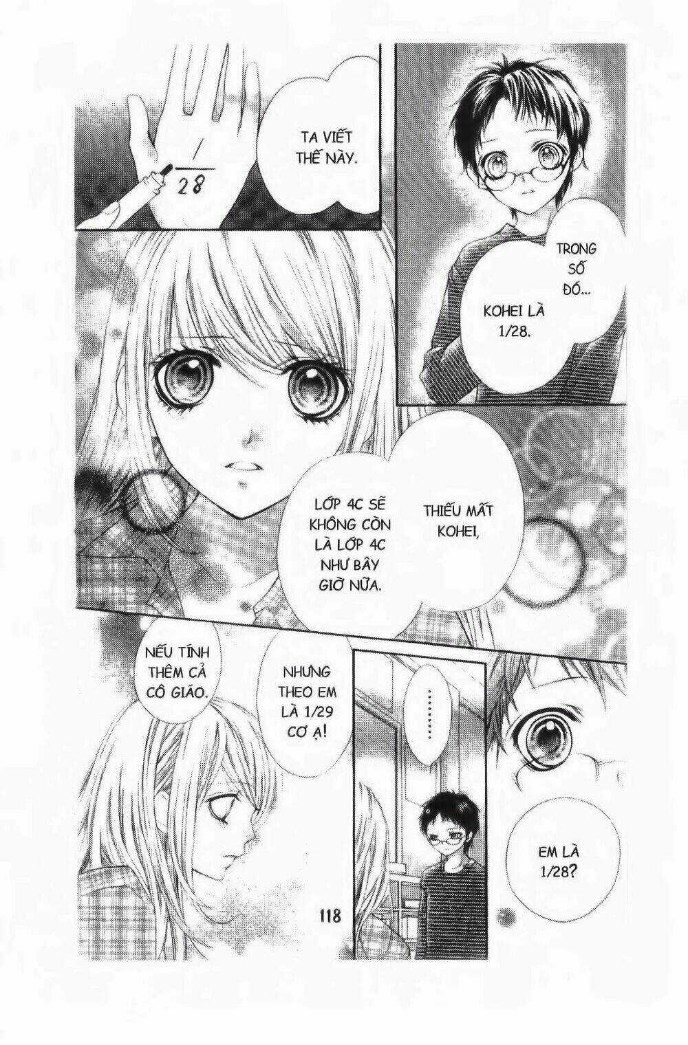 Tôi Là Yamada Zenjiro Chapter 11 trang 32