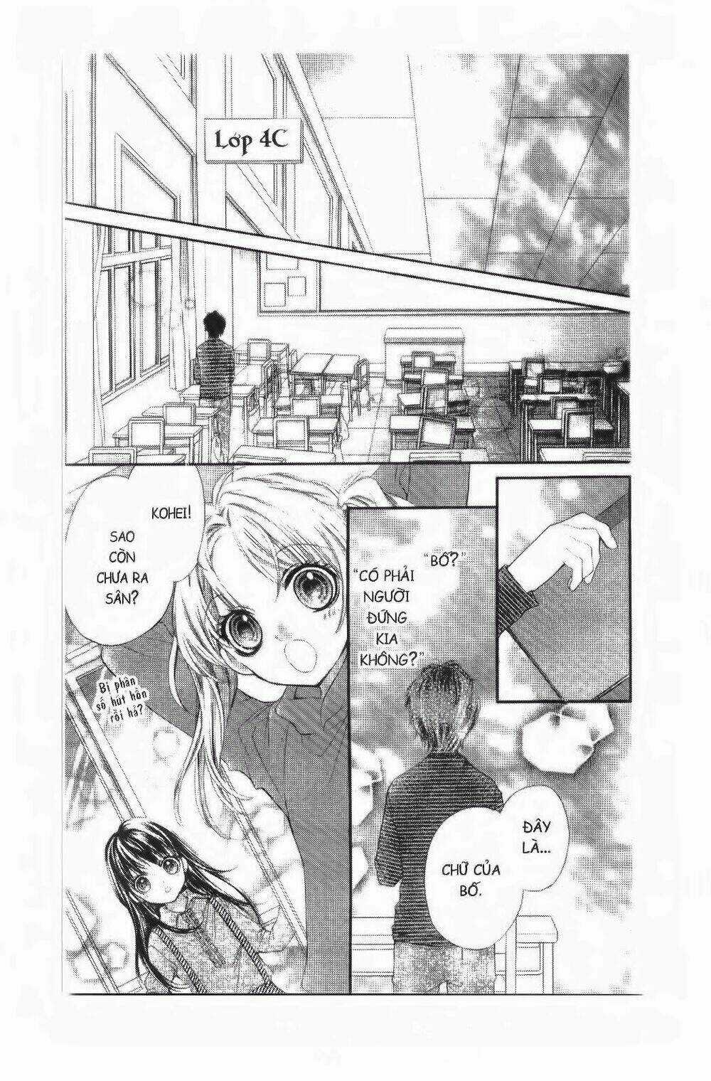 Tôi Là Yamada Zenjiro Chapter 11 trang 37