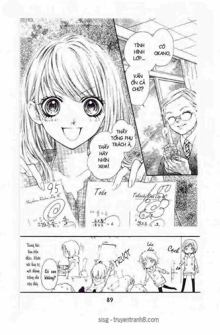 Tôi Là Yamada Zenjiro Chapter 11 trang 4