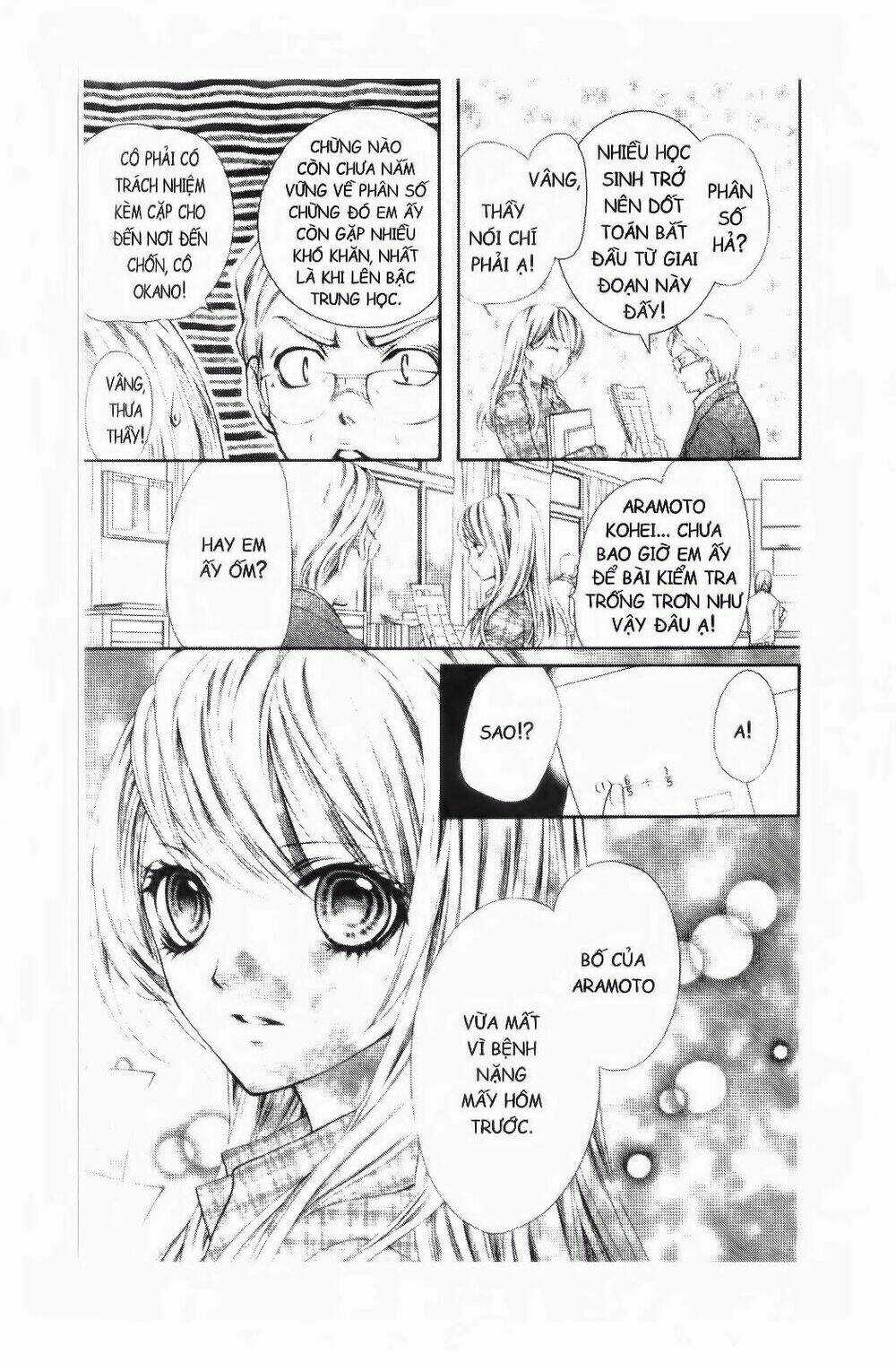 Tôi Là Yamada Zenjiro Chapter 11 trang 5