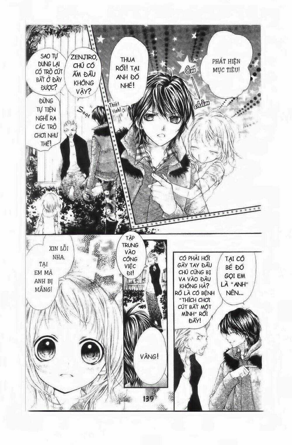 Tôi Là Yamada Zenjiro Chapter 12 trang 11