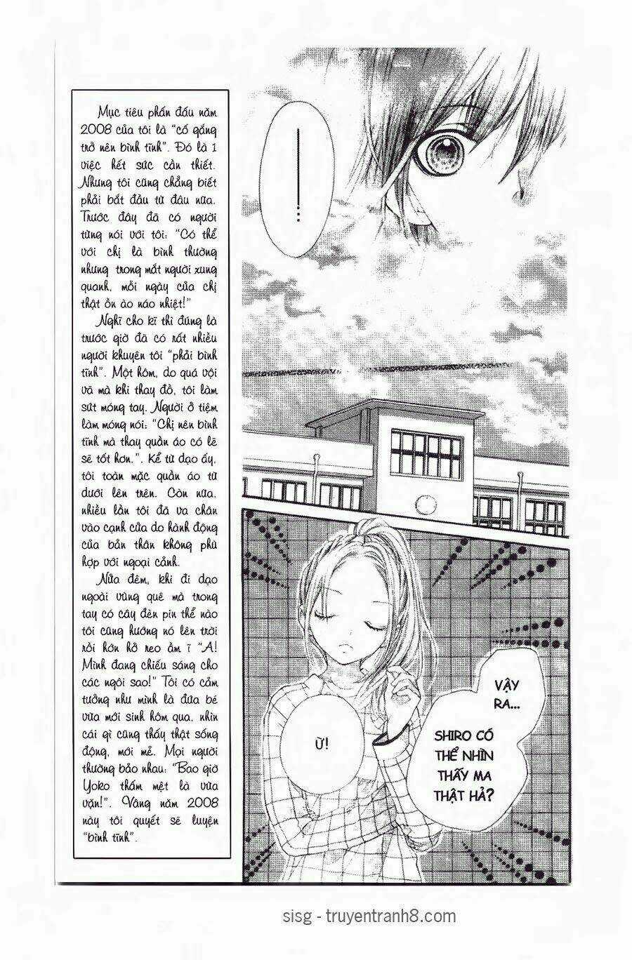 Tôi Là Yamada Zenjiro Chapter 12 trang 13