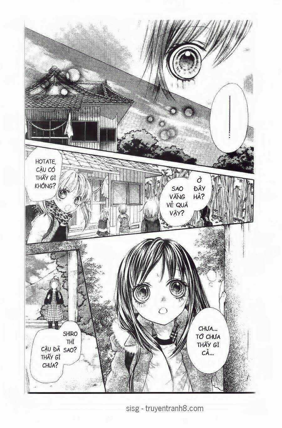 Tôi Là Yamada Zenjiro Chapter 12 trang 17