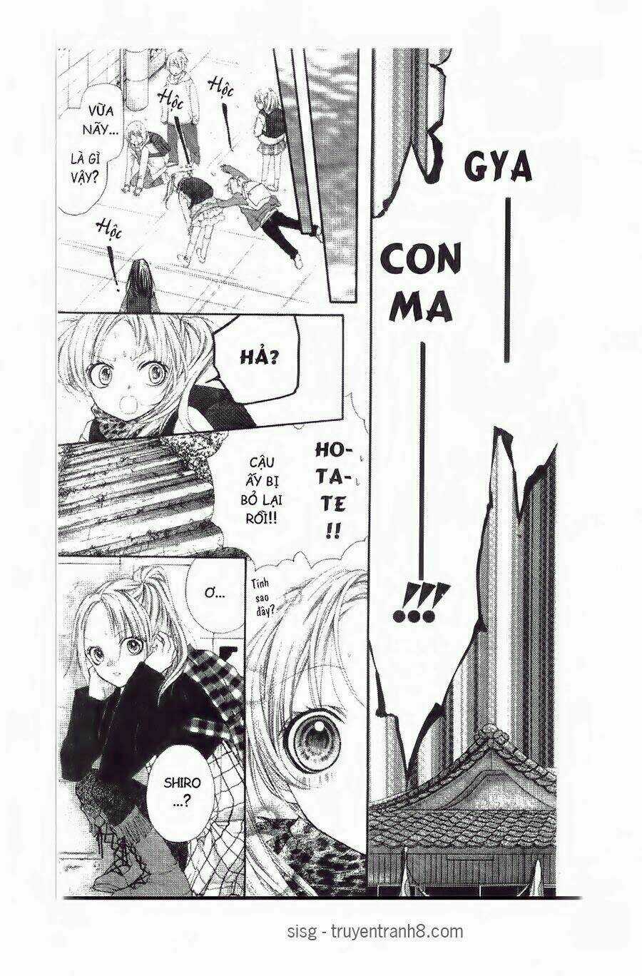 Tôi Là Yamada Zenjiro Chapter 12 trang 19