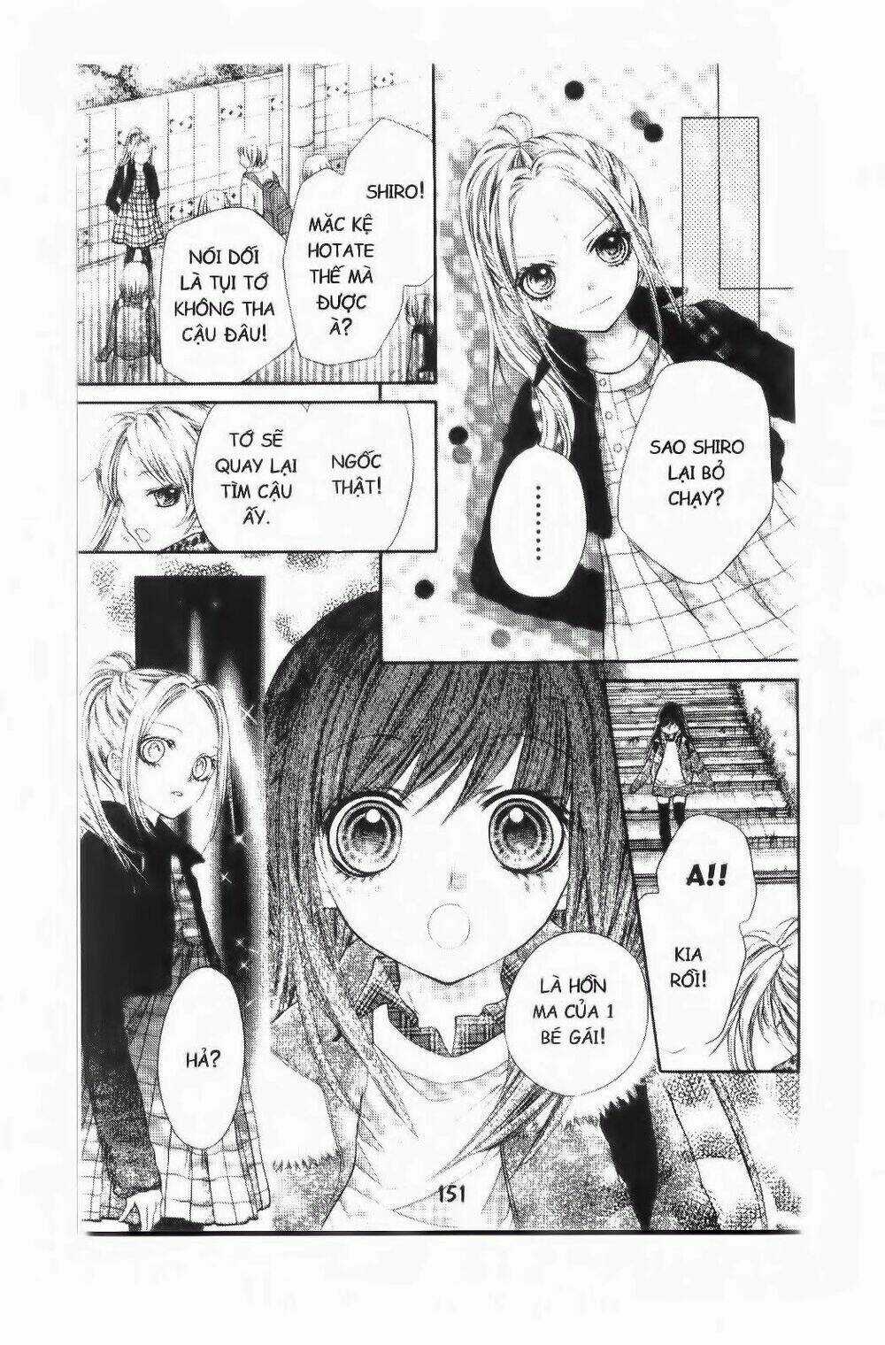 Tôi Là Yamada Zenjiro Chapter 12 trang 23