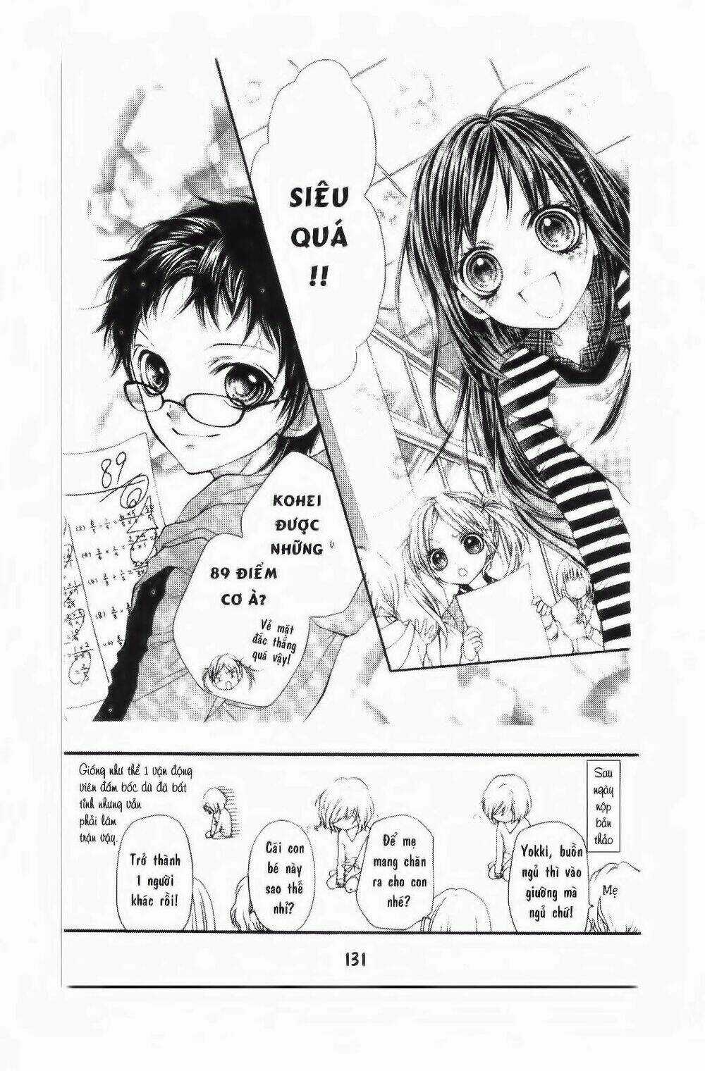 Tôi Là Yamada Zenjiro Chapter 12 trang 3