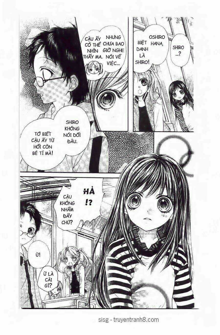 Tôi Là Yamada Zenjiro Chapter 12 trang 7