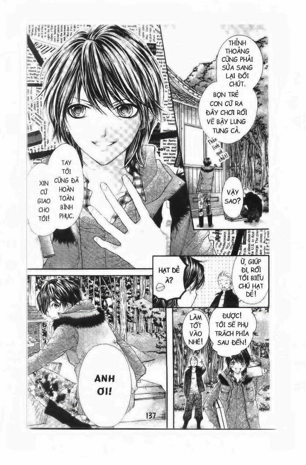 Tôi Là Yamada Zenjiro Chapter 12 trang 9