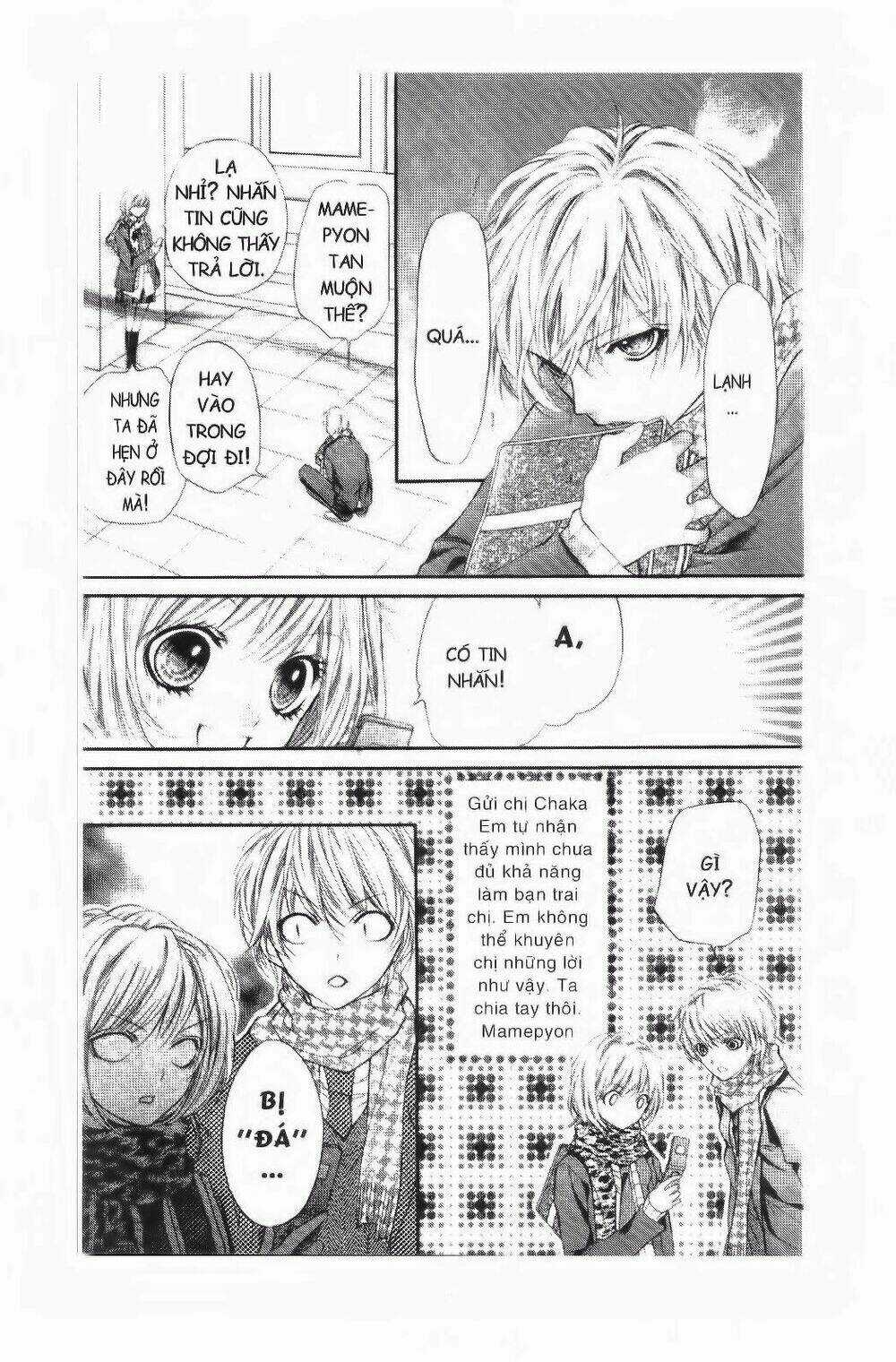 Tôi Là Yamada Zenjiro Chapter 13 trang 11