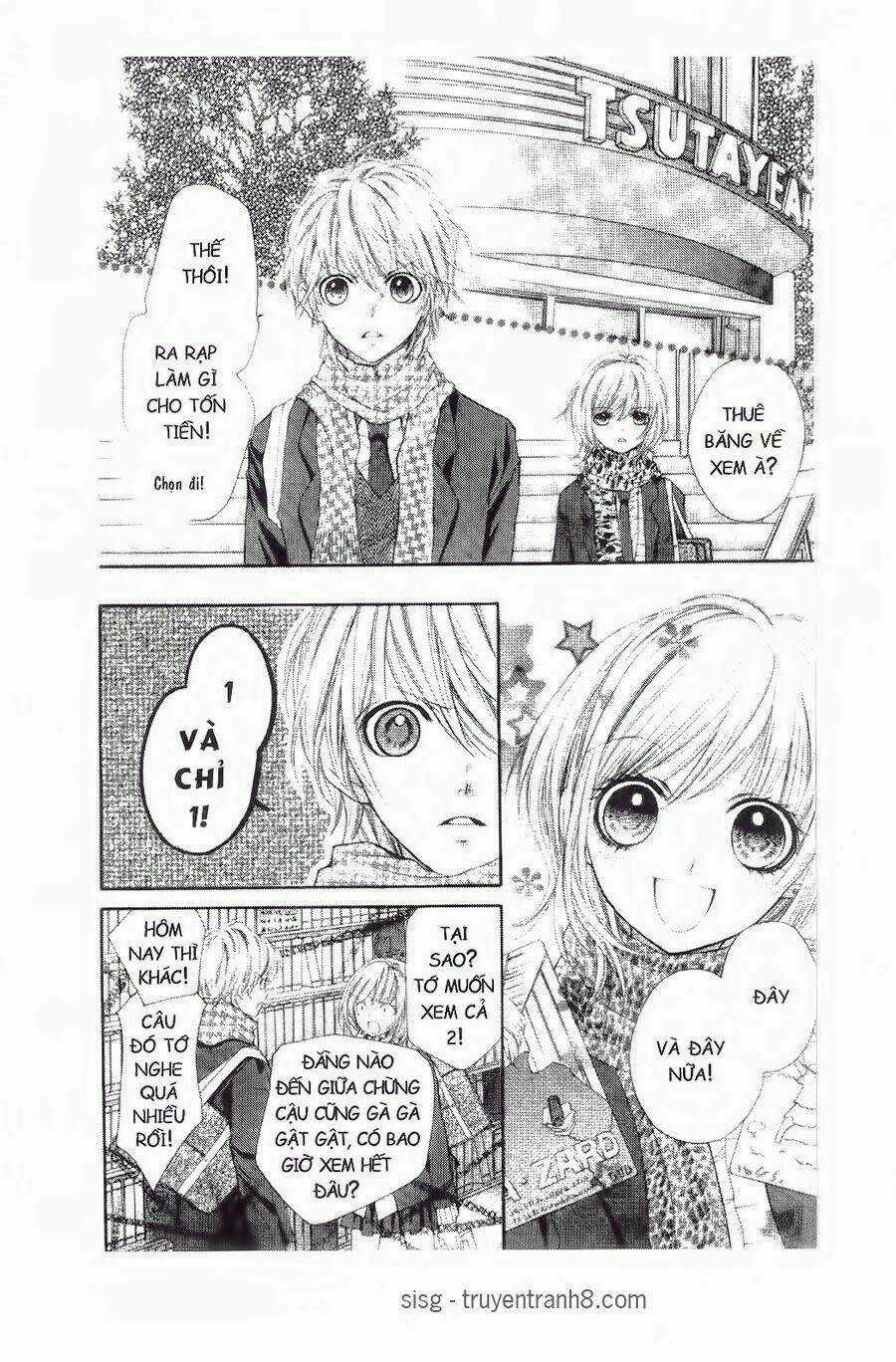 Tôi Là Yamada Zenjiro Chapter 13 trang 14