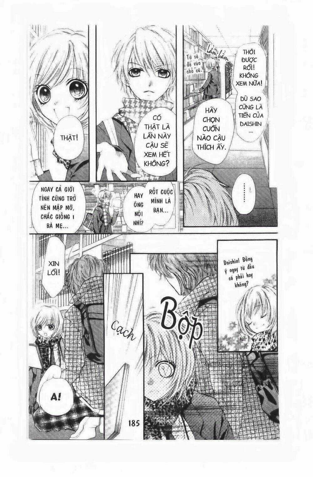 Tôi Là Yamada Zenjiro Chapter 13 trang 15