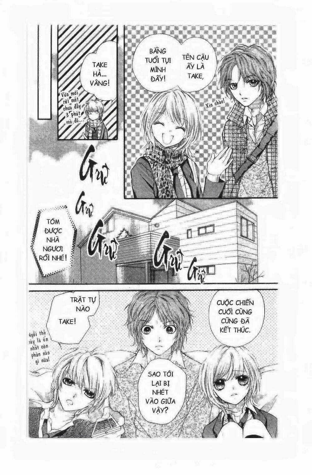 Tôi Là Yamada Zenjiro Chapter 13 trang 17