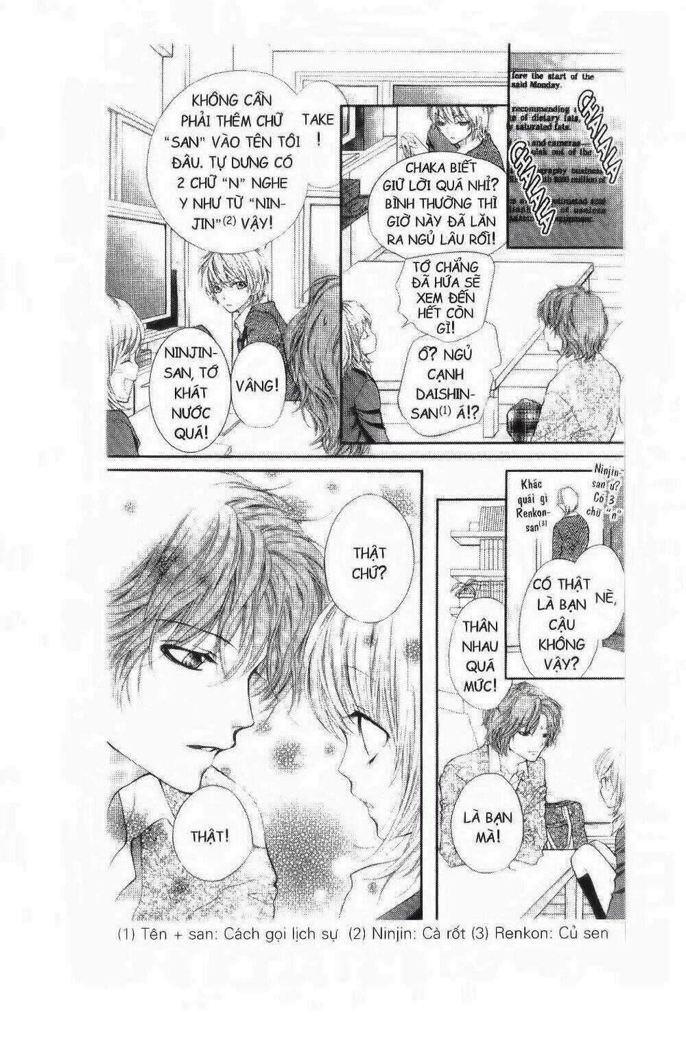 Tôi Là Yamada Zenjiro Chapter 13 trang 18