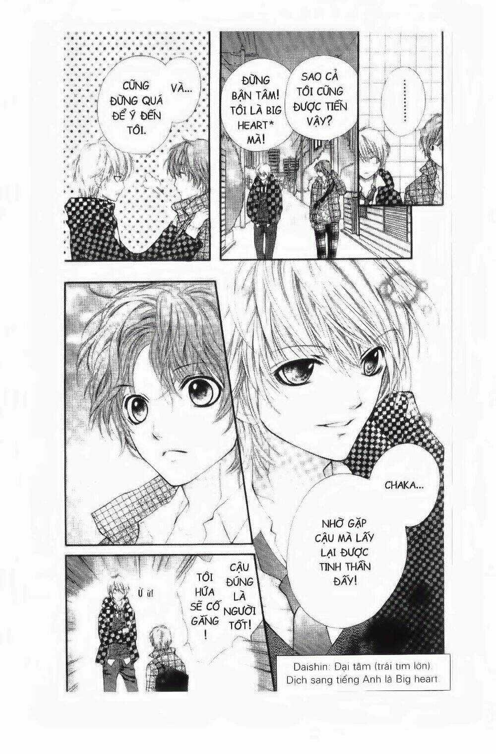 Tôi Là Yamada Zenjiro Chapter 13 trang 20