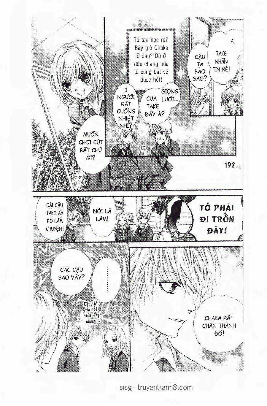 Tôi Là Yamada Zenjiro Chapter 13 trang 22