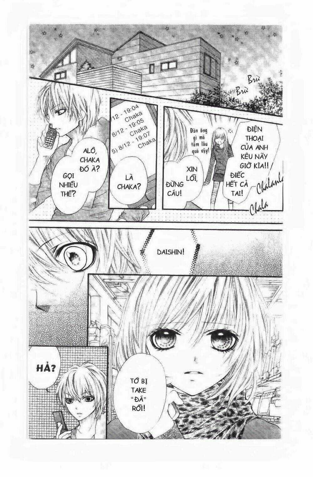 Tôi Là Yamada Zenjiro Chapter 13 trang 23