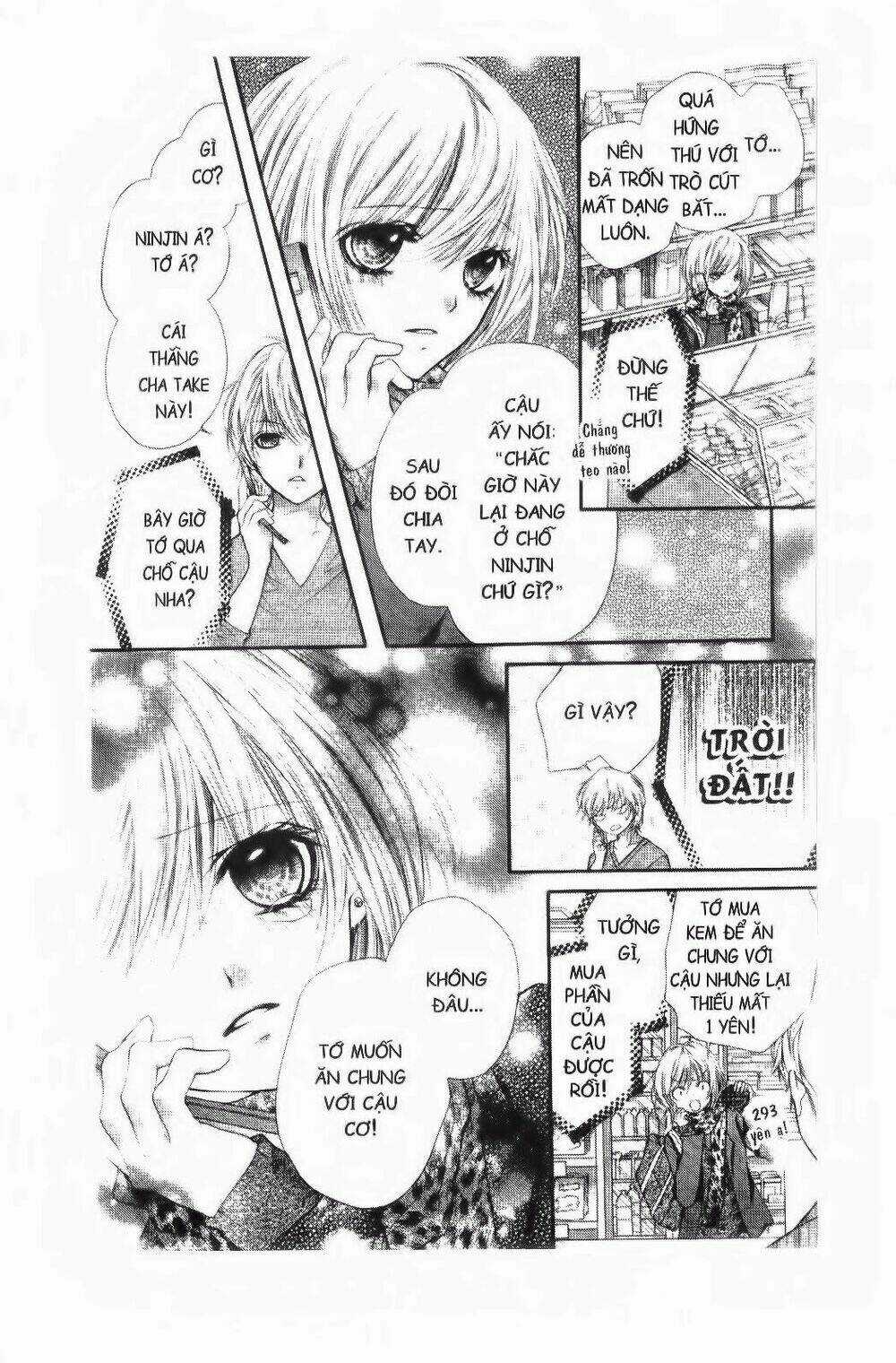 Tôi Là Yamada Zenjiro Chapter 13 trang 24