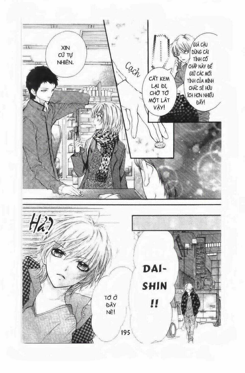 Tôi Là Yamada Zenjiro Chapter 13 trang 25