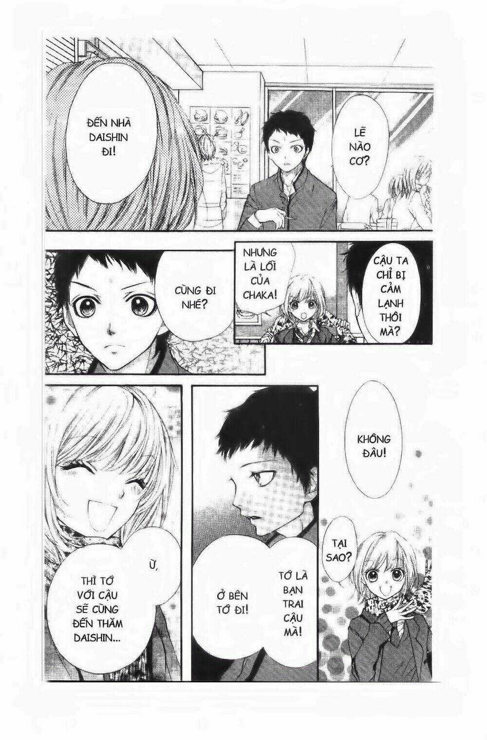 Tôi Là Yamada Zenjiro Chapter 13 trang 29