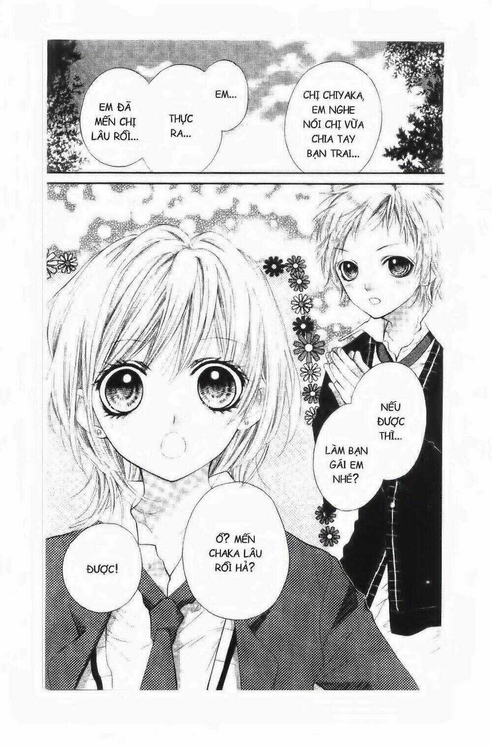 Tôi Là Yamada Zenjiro Chapter 13 trang 3