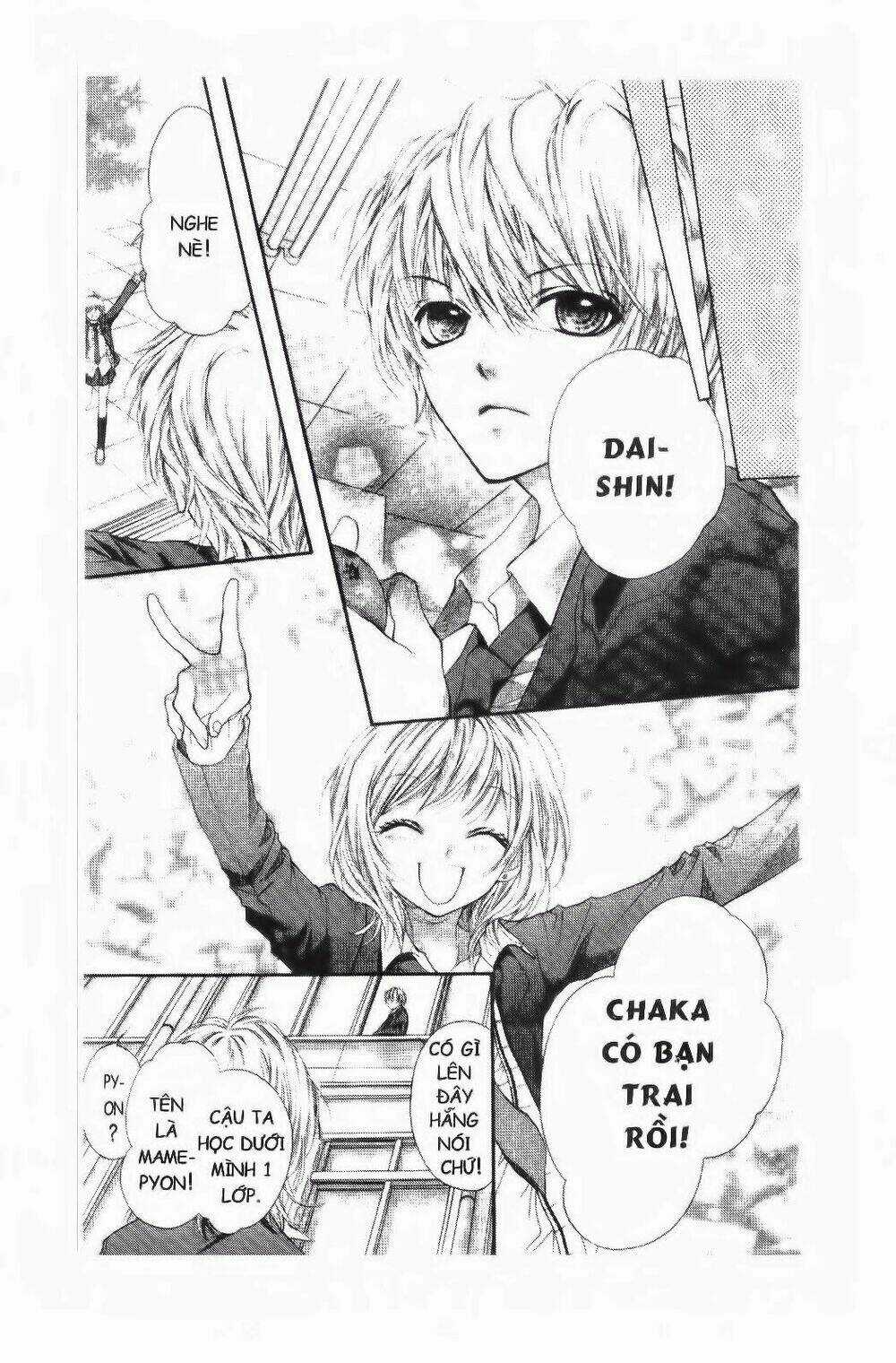 Tôi Là Yamada Zenjiro Chapter 13 trang 5