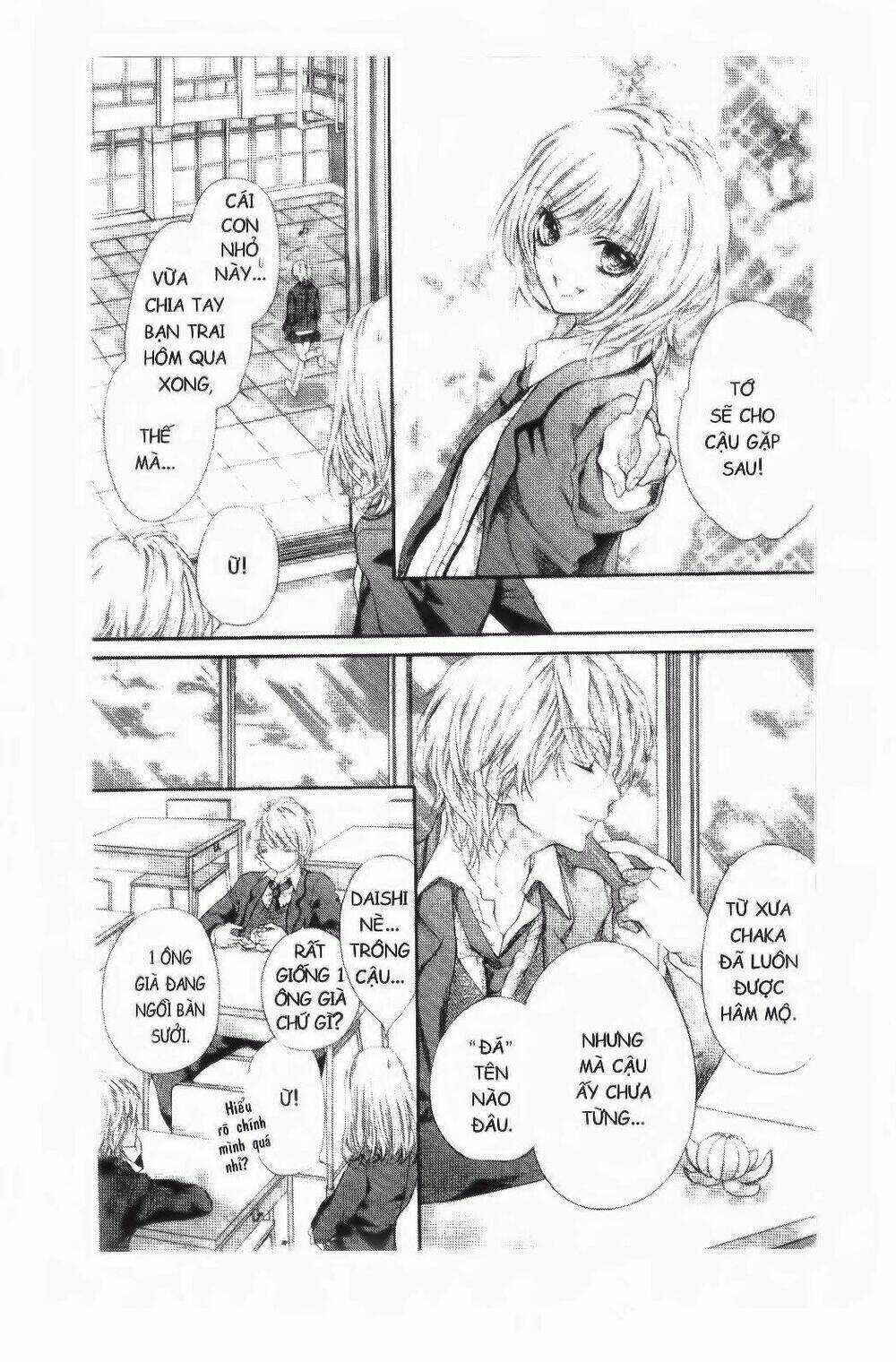 Tôi Là Yamada Zenjiro Chapter 13 trang 6