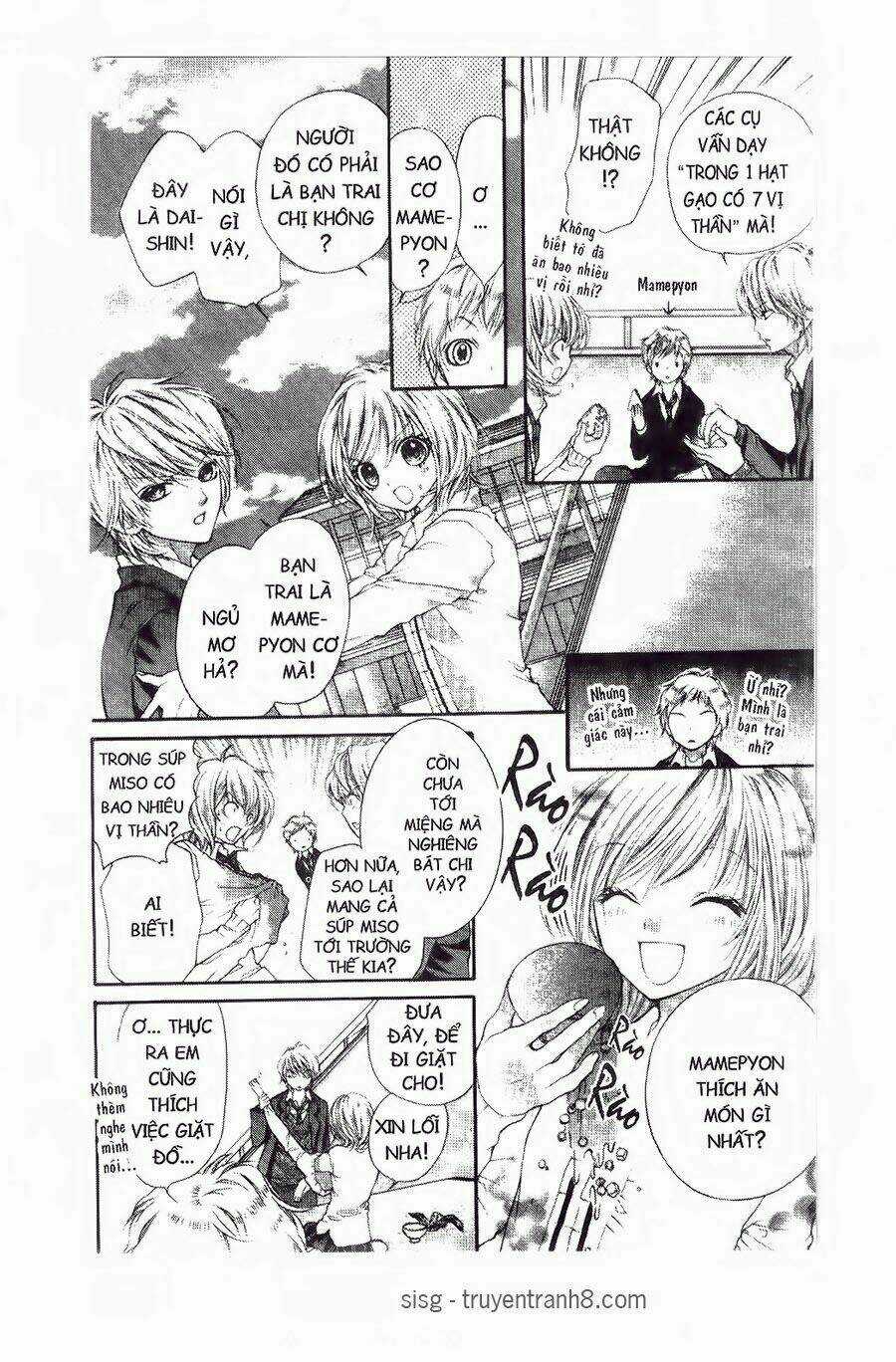 Tôi Là Yamada Zenjiro Chapter 13 trang 8