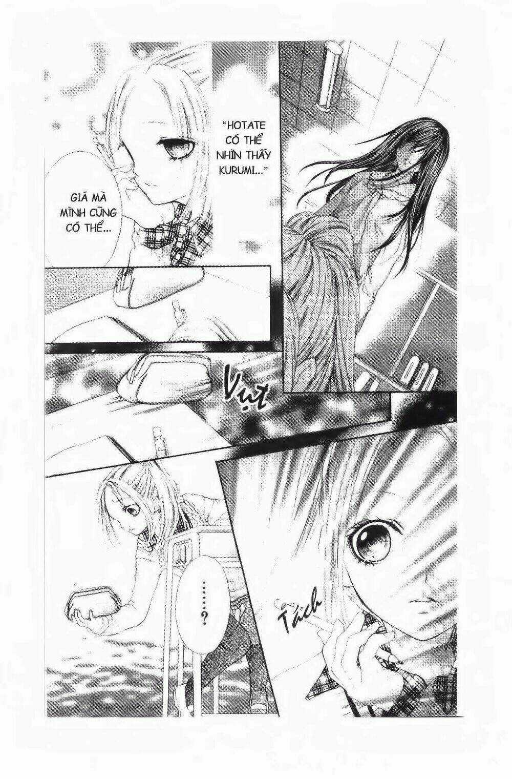 Tôi Là Yamada Zenjiro Chapter 14 trang 11