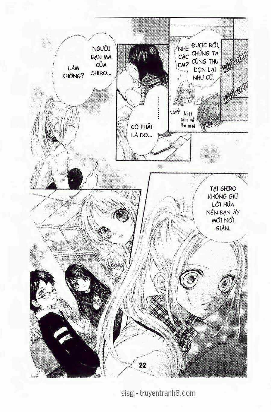 Tôi Là Yamada Zenjiro Chapter 14 trang 18