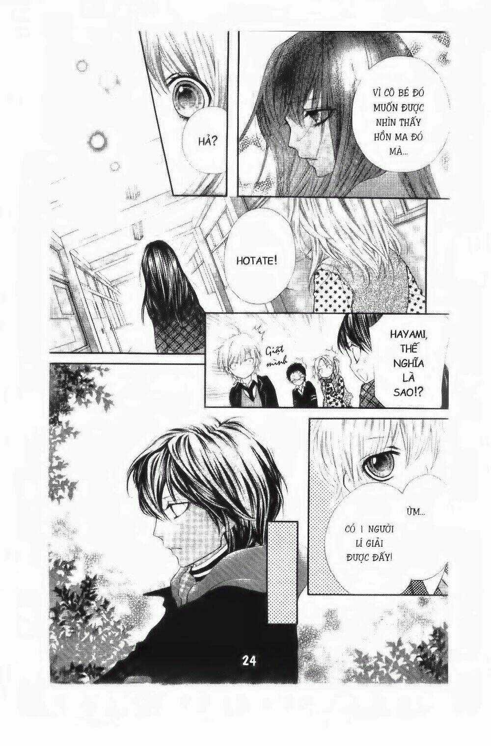 Tôi Là Yamada Zenjiro Chapter 14 trang 20