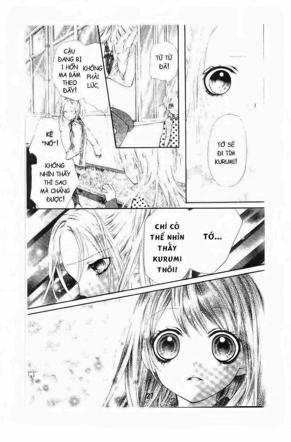 Tôi Là Yamada Zenjiro Chapter 14 trang 23