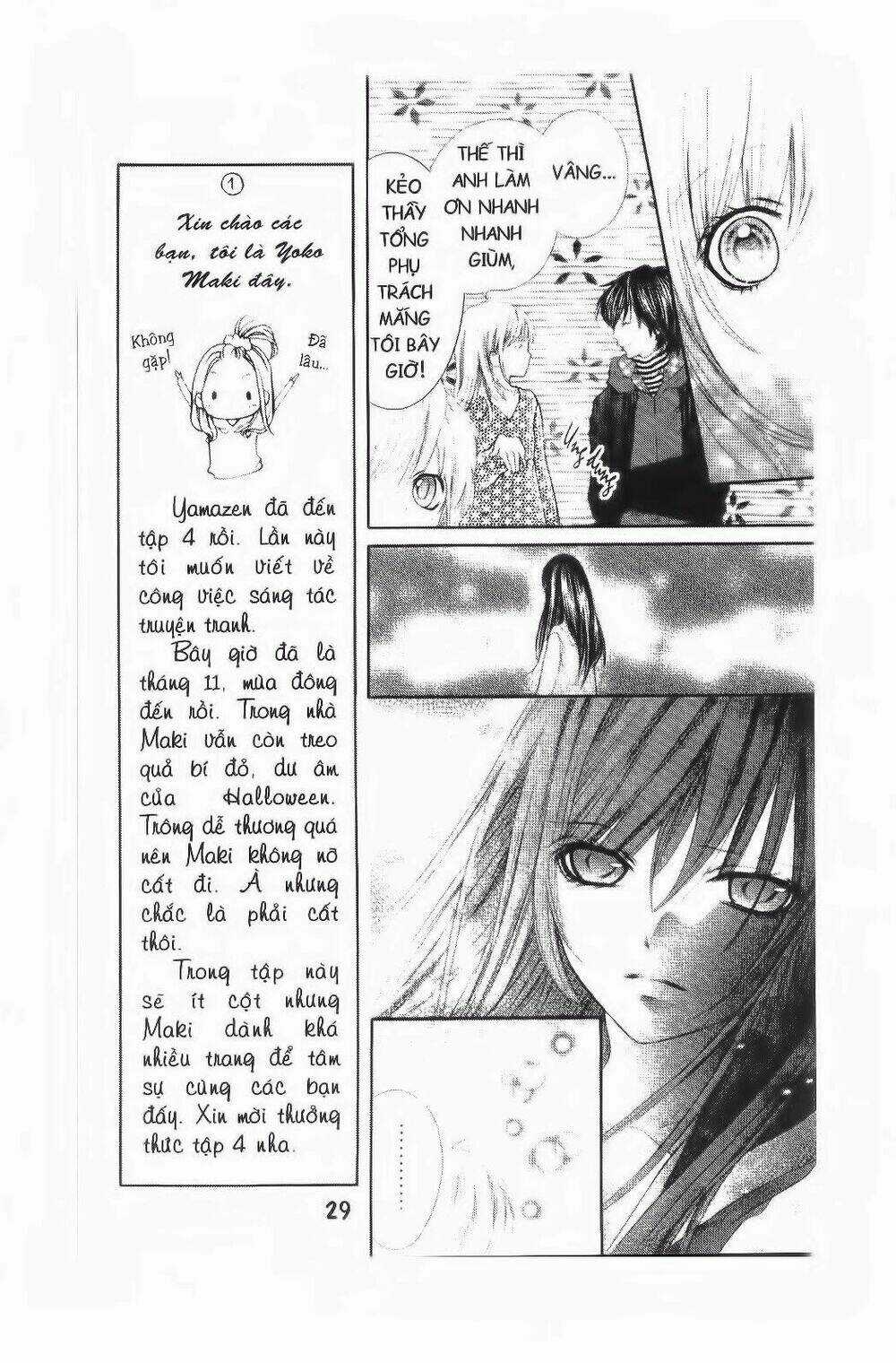 Tôi Là Yamada Zenjiro Chapter 14 trang 25