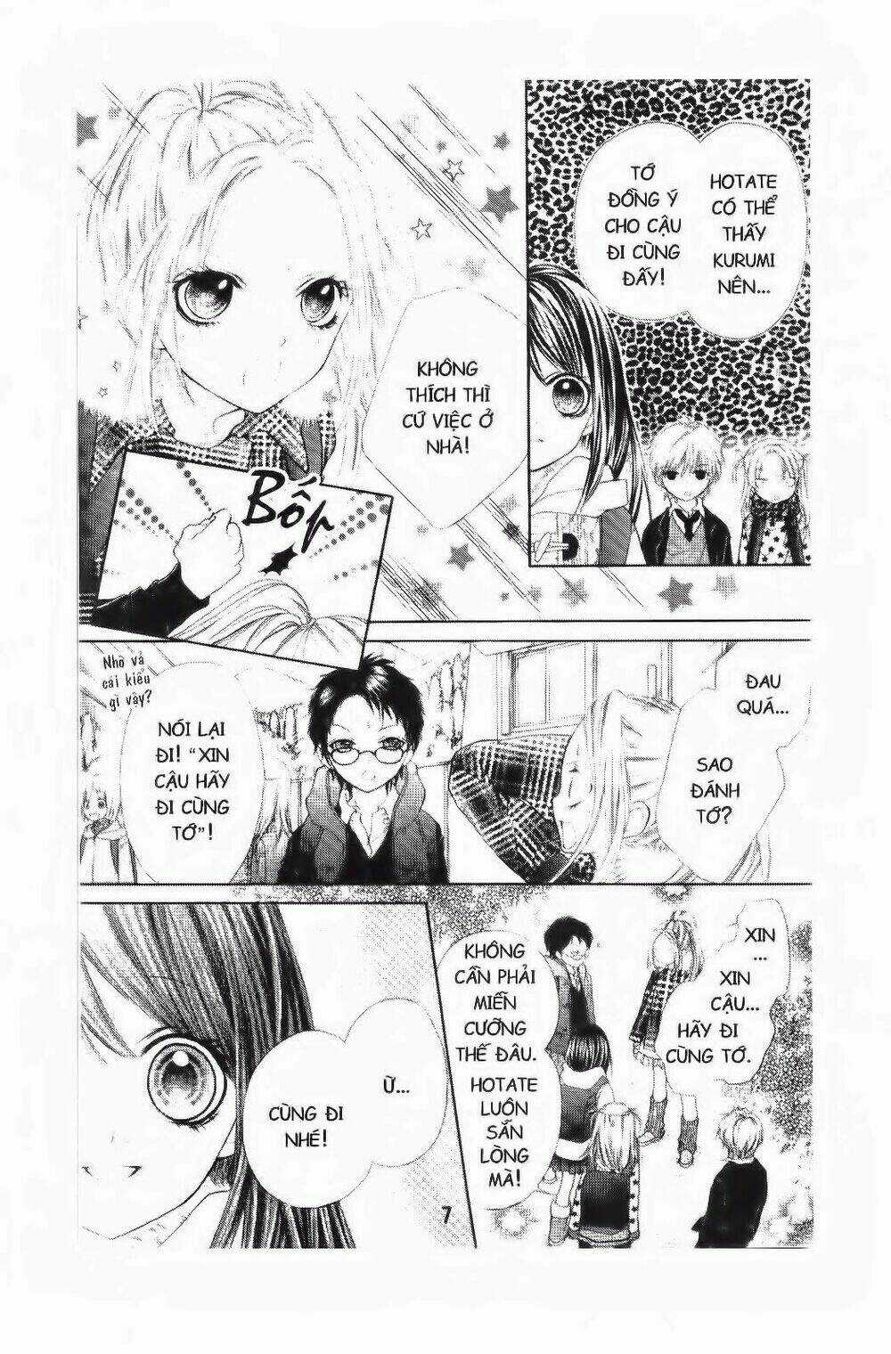 Tôi Là Yamada Zenjiro Chapter 14 trang 3